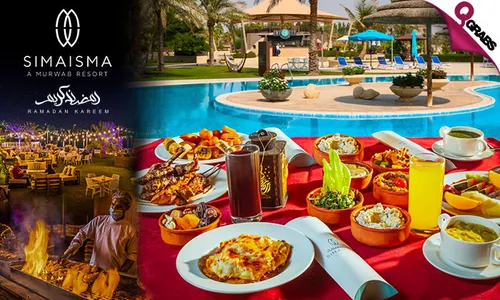Pool Access & Iftar Buffet with Live Music at Simaisma A Murwab Resort!